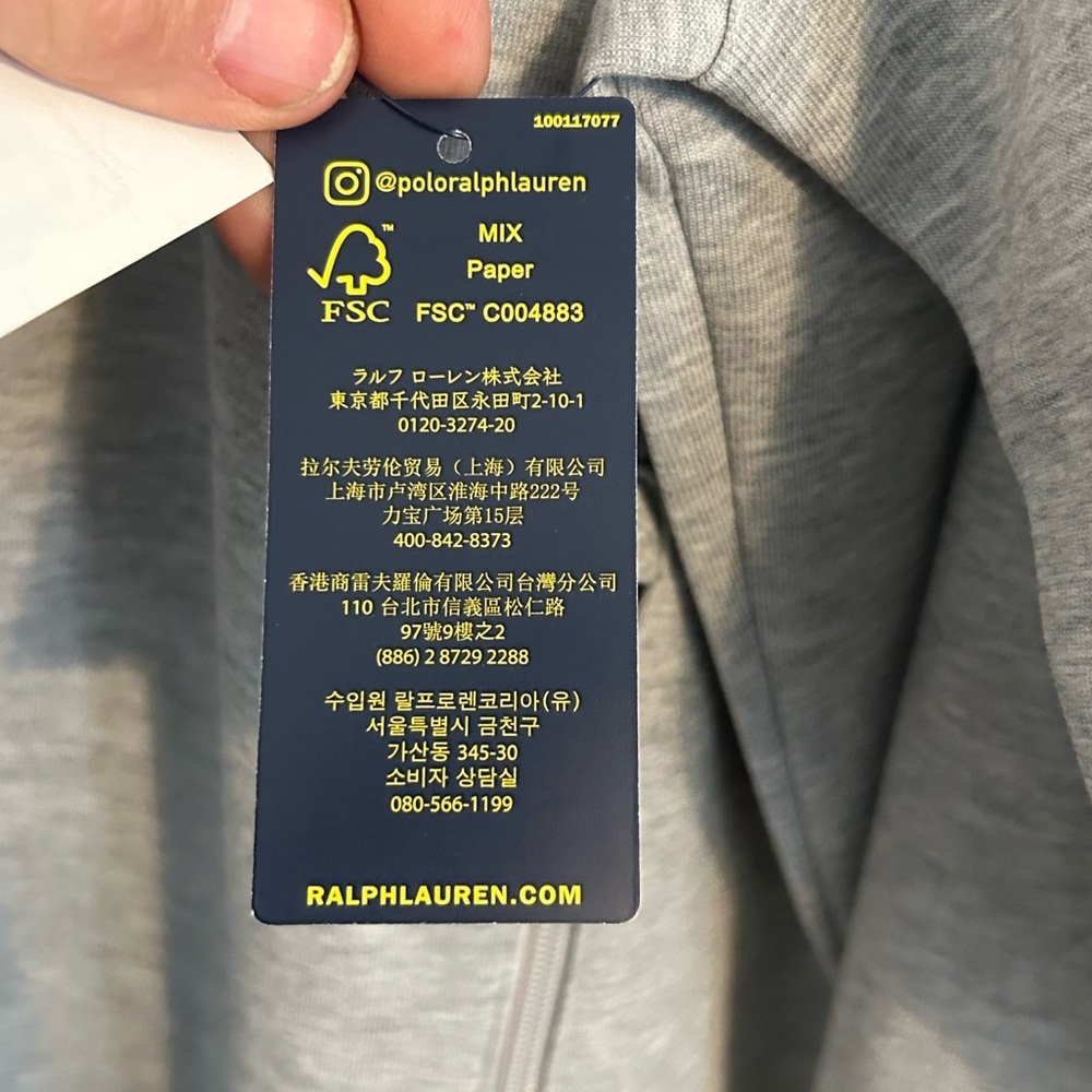 Polo Ralph Lauren Men’s full zip NWT Gray Jogger Jacket 2XL - Picture 5 of 8